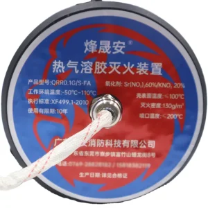 100g Aerosol Fire Extinguishing Device Auto Engine Automatic Fire Extinguishing