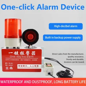 120dB Fire Alarm Siren with 5W LED Beacon One Button Operation & Backup Battery PC ABS Material for Industrial Safety