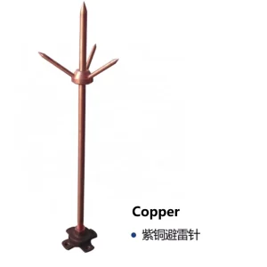 14mm Copper lightning Rod with Height 500mm lightning Base for lightning protection System
