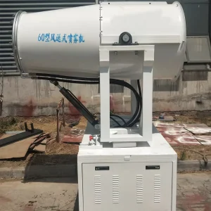 20-30m Fog Cannon Pesticide Spraying Machine Automatic Spray Cannon Atomizing Dust Suppression Cannon Remote-controlled