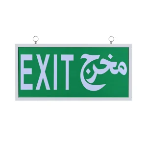 3W LED Emergency Light with 180 Minute Long Runtime Emergency Exit Sign Light for Office Buildings and Factories