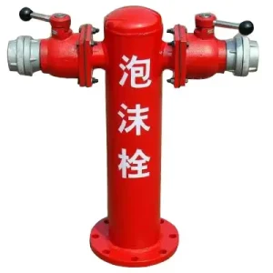 4 Way Fire Hydrant