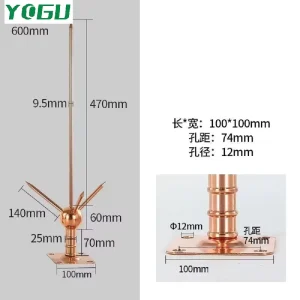 600mm Copper Plated Lightning Rod for Small Roofs and Sheds