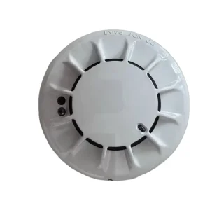 851PH (Part No. 516.850.055) Intelligent High-performance Combined Optical Smoke and Heat Detector