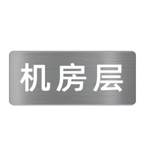 AC220V 240V Emergency Sign Light Escape Fire Evacuation Light LED Arrow Emergency Exit Light Sign for Hospital Stair