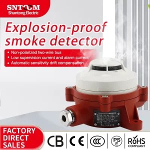 ATEX Certified Aluminum Alloy Explosion proof Smoke Detector DC24V for Gas Station Factory