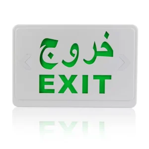 Arabic Emergency Indicator Light Middle East Export Model Safety Exit Sign Corridor Mall Exit Evacuation Indicator Light