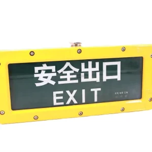 Atex IP66 Explosion Proof LED Emergency Exit Lights Emergency Exit Signage Lamps Flame Proof Emergency Lights