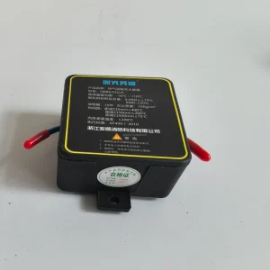 Automatic Aerosol Fire Extinguishing Device with Content Sensing Sticker for Quick Response Fire Suppression