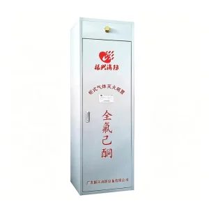 Automatic Fire Fighting System 100L Steel Industrial Grade Fire Extinguisher FK5112 Clean Extinguishing Agent for 1230