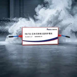 Automatic Hot Aerosol Fire Extinguishing Module Aerosol Fire Suppression System for Electrical Cabinet and Energy Storage (ESS)