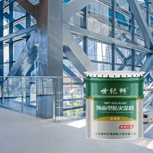 Buildings Thermal Insulation Material High Temperature Fire Resistant Spray Flame Retardant White Fireproof Coating