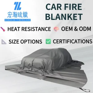 CE Certified EN13501 EV Car Fire Blanket for Electric Vehicle Lithium Battery Emergency Fire Suppression