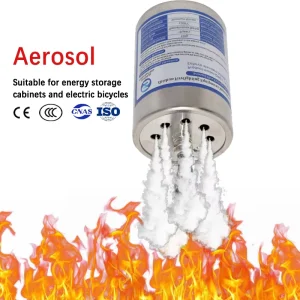 CE MSDS Certified 150S Type Automatic Hot Aerosol Fire Extinguisher for Electrical Cabinet Server Room