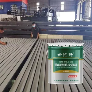Chemical Fire Retardant Factory Supply Fire Resistant Interior Coatings Fireproof Coating