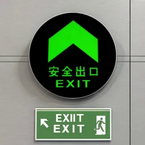 Clearance Special Offer Luminous Film Adhesive Safety Sign Emergency Exit Instructions High end Reflective Shape 2 10 Hours