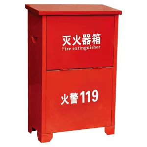 Customized Metal Fire Extinguisher Box with Customizable Size and Color for Fire Fighting System