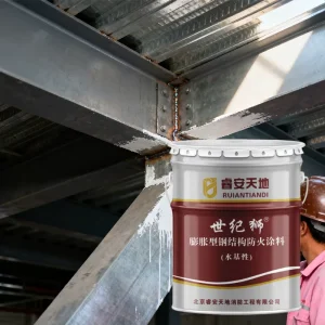 Customized Thin Intumescent Fire Resistant Paint and Flame Retardant Materials for Steel Structures Fireproofing Materials