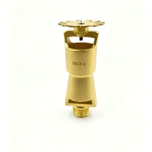 DN15 P DN20 Brass Air Aspirating Foam Sprinkler Fire Fighting Water & Foam Dual Use Nozzle for Fire Suppression System