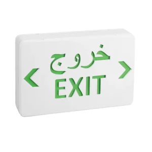 Double Sided Rechargeable Fire Emergency Exit Sign LED Emergency Arabic Exit Sign