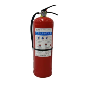 Dry Powder Extinguisher