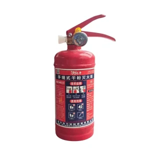 Dry Powder Fire Extinguisher 1kg. 2kg. 3kg. 4kg. 5kg. 6kg. 8kg. 20kg. 35kg. 50kg.