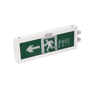 Emergency Indicator Light