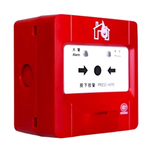 Emergency Override Button for Fire Suppression Systems