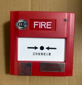 Explosion Proof Manual Fire Alarm Button J SAB M M500KEIS