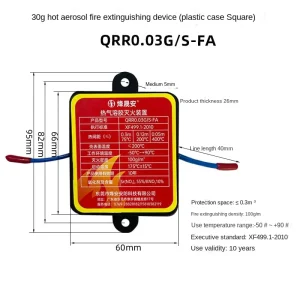 Factory Automatic Fire Suppression System Lithium Battery Powered Aerosol Spray Fire Extinguisher