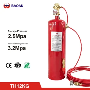 Factory Direct NOVEC 1230 Clean Agent 3kg 6kg 12kg Carbon Steel Automatic Fire Extinguishing System CE Certified