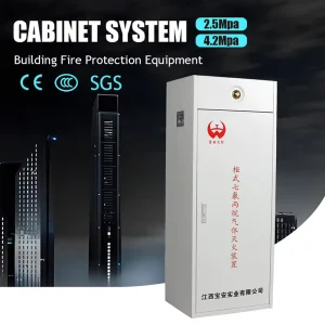 Factory Flexible Single cabinet Heptafluoropropane Fire Device Automatic Gas Fire Extinguishing System Stainless Steel