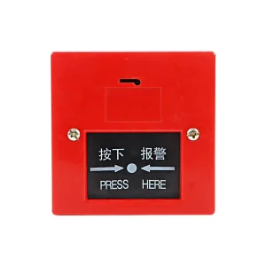Fire Alarm Emergency Manual Button