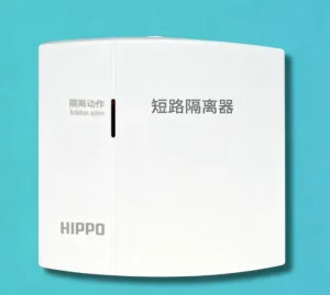 Fire Alarm Short-circuit Isolator