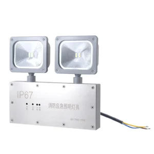 Fire Emergency Light LED Double Headed Household Rechargeable Power Outage Safety Exit Evacuation Light