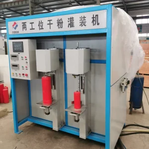 Fire Fighting Equipment Fire Extinguisher Machines