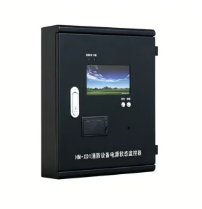 Fire Power Supply Status Monitor