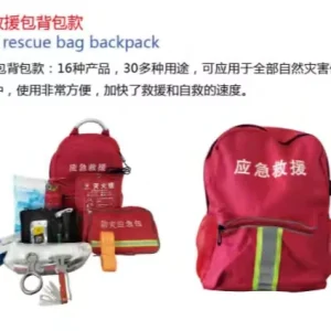 Fire Rescue Bag Backpack and Enhanced China