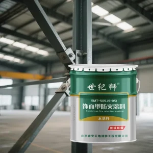 Fire Retardant Fireproof Fire Retardant Good Corrosion Resistance Fire Resistant Paint