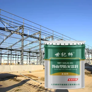 Fire proof Material Based Fireproof Paint Fire Retardant Coating Fireproof Paint