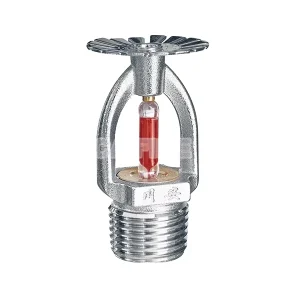 Fire sprinkler with pressure gauge and metal fusible element