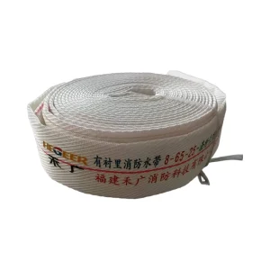 Firefighting Equipment & Accessories Including Fire Hose