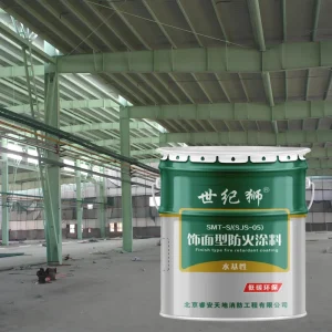 Fireproof Coating Fire Retardant Paint Fireproof Coating Special Steel Structure Fireproof Coating