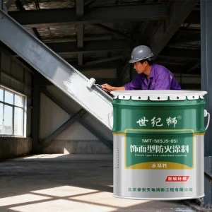Flame Liquid Fireproof Coating for Combustible Base Material Effectively Retards Fire Spread and Insulates Heat