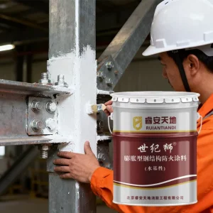 Flame Liquid Steel Fire Retardant Coating Protective Flame Retardant for Steel Spray Application