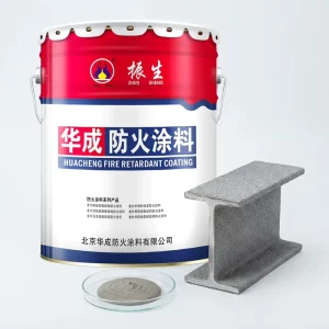 Flame Retardant Coating with Strong Adhesion for Indoor Outdoor Use Fireproof