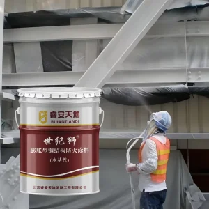 Flame Retardant Fire Resistant Paint Steel Structures Combustible Materials Fireproof Coating