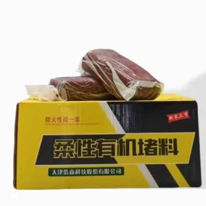 Flexible Organic Blocking Material Fireproof Mud Insulation and Flame Retardant