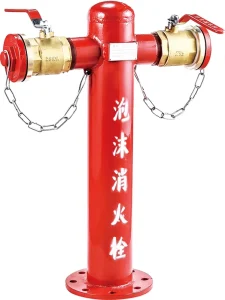 Foam Fire Hydrant Fire Fighting Equipment Accessory Manufacturer Direct Supply