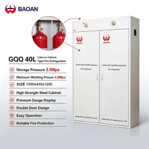 GQQ FM200 HFC227ea Fire Suppression System Clean Fire Agent Smart Fire Alarm Linkage Function Professional Cabinet